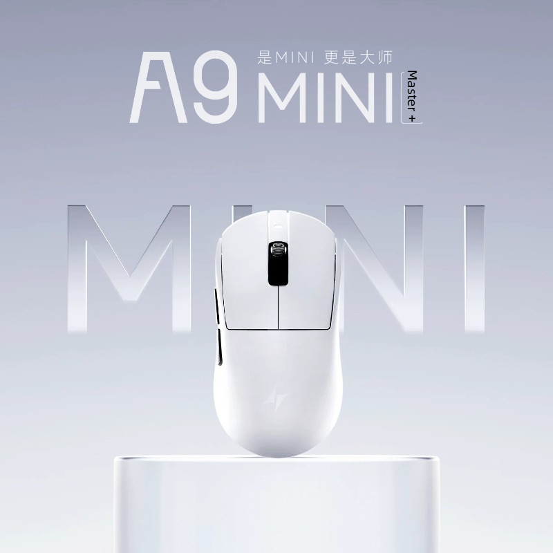 ATK Dragonfly A9MINI Ultimate  - đánh giá và giá Ultimate Esports Gaming