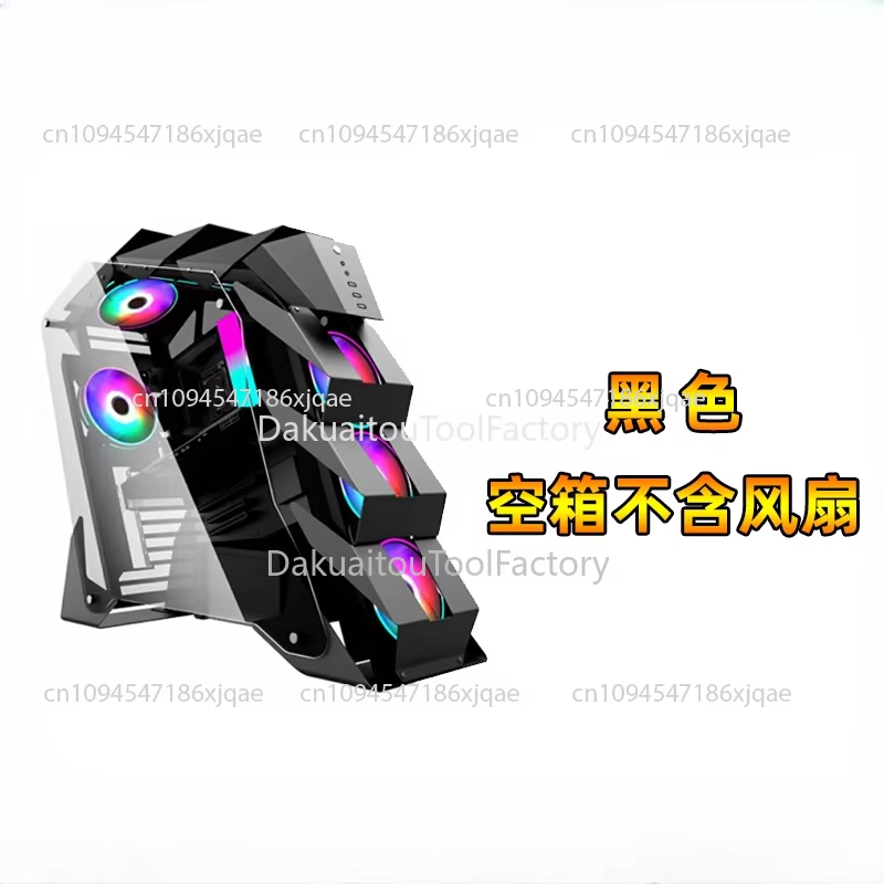 Alien Water-cooled Case; High- - đánh giá và giá Esports Gaming Cafe