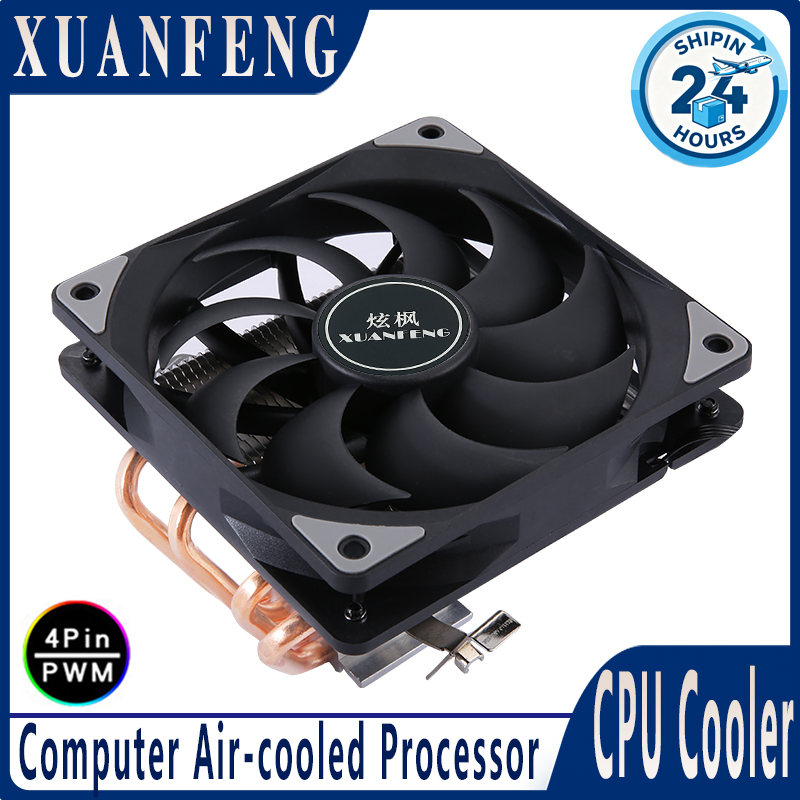 XUANFENG 4pin/PWM 120mm Fan am - đánh giá và giá Esports Gaming Fan