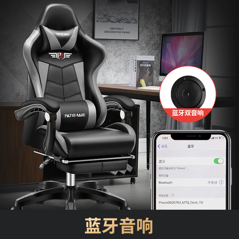 Office chairE-sports  Gaming   - đánh giá và giá Esports Gaming Cafe