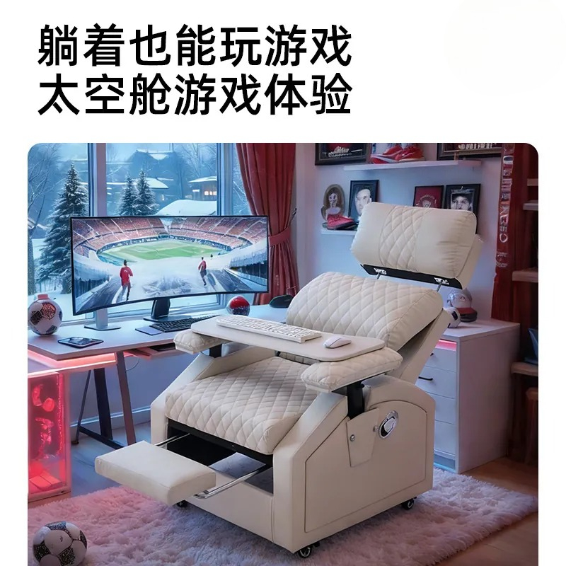 Wholesale E-Sports Sofa for In - đánh giá và giá Esports Gaming Cafe