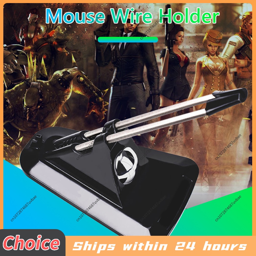 RGB Gaming Mouse Cord Holder A - đánh giá và giá Esports And Gaming Management