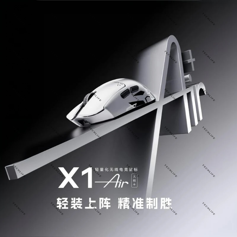 New ATK Blazing Sky X1 Air Ult - đánh giá và giá Ultimate Esports Gaming